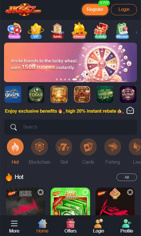 JK667 Game