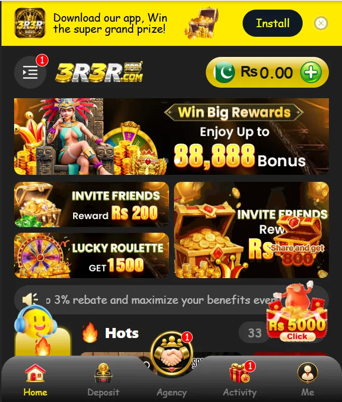 3r3r game screenshot
