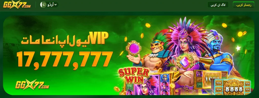 GGX7 Game download