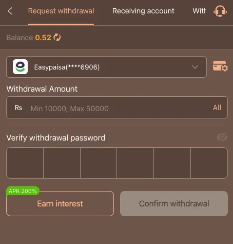 HC 777  Game withdrawal page