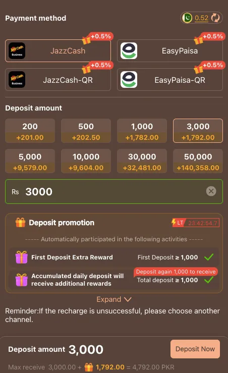 HC 777  Game deposit page