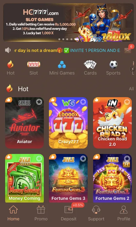 HC 777 Game home screen interface