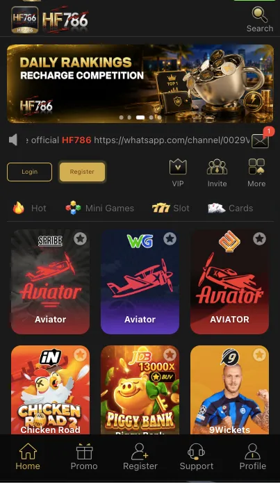 HF786 Game home screen interface