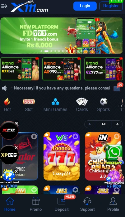 X111 GAME